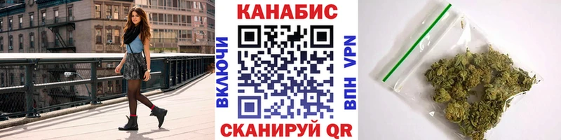 Где продают наркотики Туран Кокаин  Марихуана 