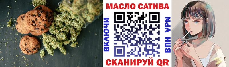 KRAKEN ссылки  Туран  Cannafood конопля 