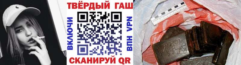 блэк спрут ссылки  Туран  ГАШ 40% ТГК 