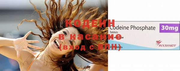 каннабис Медногорск