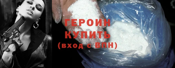 синтетический гашиш Мегион