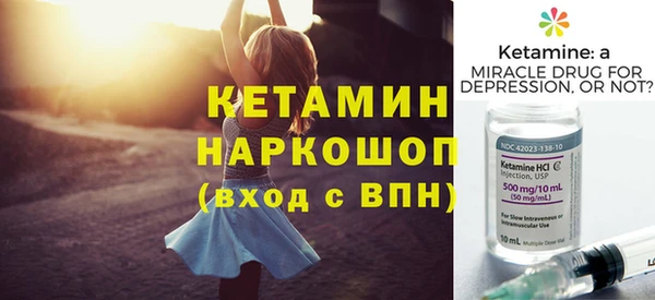 мяу мяу мука Володарск