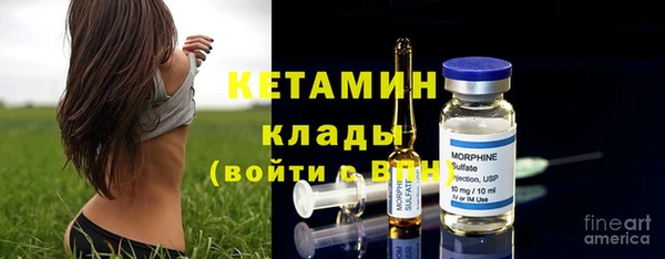 каннабис Медногорск