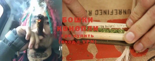 MDMA Михайлов