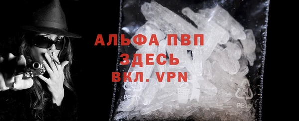 каннабис Медногорск