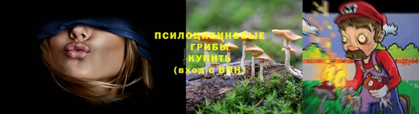 мефедрон Медвежьегорск