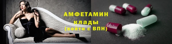 каннабис Медногорск