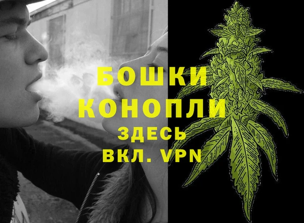 MDMA Михайлов