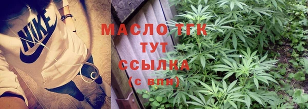 не бодяженный Аркадак