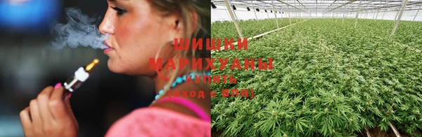 MDMA Premium VHQ Армянск