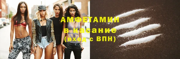 каннабис Медногорск