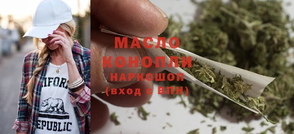 кокаин премиум Волосово