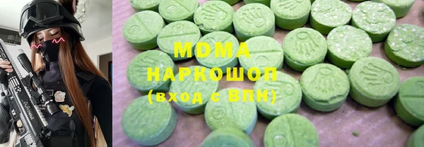 мефедрон Медвежьегорск