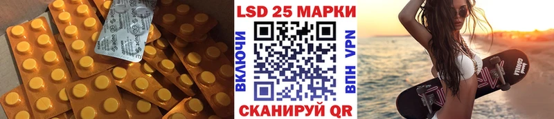 ЛСД экстази ecstasy  Туран 