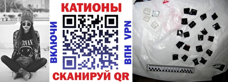 кракен tor  Туран  Меф мука 