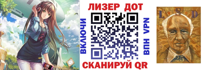 OMG маркетплейс  Туран  Марки NBOMe 1,5мг 