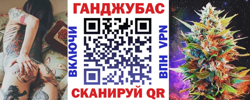 Конопля семена  где продают   ссылка на мегу tor  Туран 